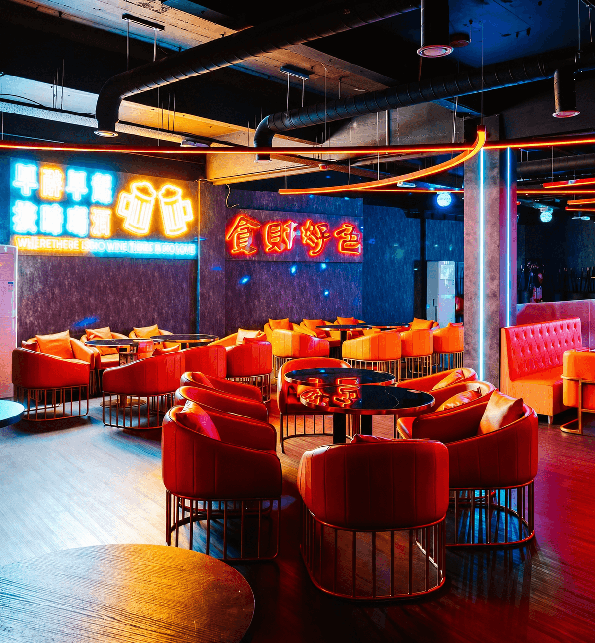 After 9 venue interior